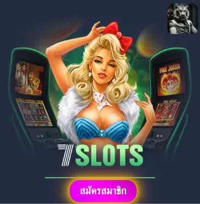 RICHES666ALL - สล็อตออนไลน์ที่มั่นใจ แจกเงินจริงทุกวัน